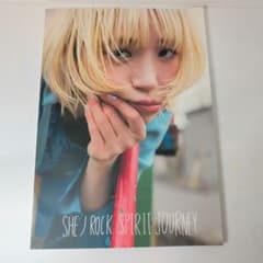 アユニ・D ZINE 写真集 SHE ノ ROCK SPIRIT JOURNEY - メルカリ