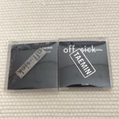 テミン　offsick バッジ　セットのサムネイル