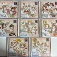 ヘタリア　CD 羊でおやすみ　全セットのサムネイル