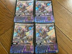 追跡あり 初期 墓碑に刻まれし魔弾の名 4枚 デュエルマスターズ - メルカリ