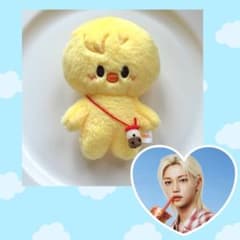 SKZOO 10cm ぬい服 タピオカミルクティーポシェット - メルカリ
