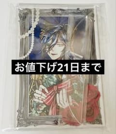 悪魔執事と黒い猫 あくねこ ボスキ ナンジャタウン アクリルボード