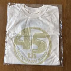 MOTOHARU SANO 45th Tシャツのサムネイル