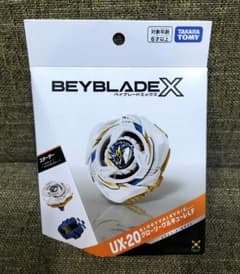 ベイブレードX UX-20 グローリーワルキューレLF スターターのサムネイル