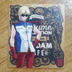 ガンダムカフェ オリジナルミニ色紙風コースター クワトロ・バジーナ