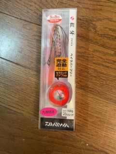 ダイワ 紅牙 ベイラバーフリー 150g 九州特注のサムネイル