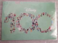 Disney 100周年記念 クリアファイル 非売品 未開封未使用品 A4サイズ