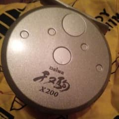 バドミントン様専用のサムネイル