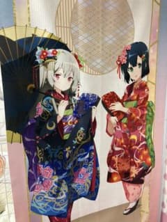 となりの吸血鬼さん ソフィー タペストリーのサムネイル
