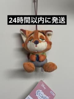 むにゃすや　ズートピア　ニックのサムネイル