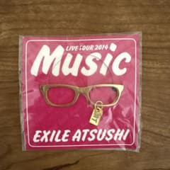 EXILE ATSUSHI 2014 Music キーホルダーのサムネイル