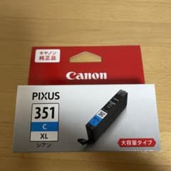 Canon BCI-351XL C インクのサムネイル