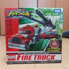 m82138014690_1.jpg?1693023894