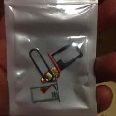 R-SIM9のサムネイル