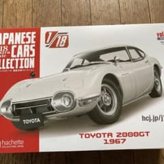 国産名車コレクション1/18トヨタ2000GT - メルカリ