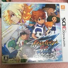 イナズマイレブン3DSのサムネイル