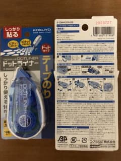 KOKUYO ドットライナー テープのり 2点のサムネイル