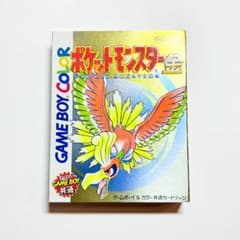 【極美品】ポケットモンスター　金　ゲームボーイカラーのサムネイル