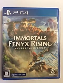 イモータルズ フィニクス ライジング   ps4のサムネイル