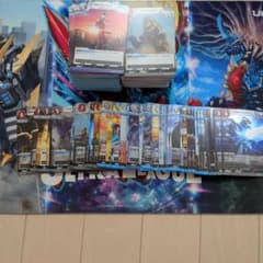 【ウルトラマンカードゲーム】BP08 RR以下 4コンセットのサムネイル