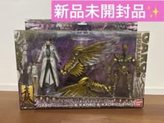最安値 イクイップ&プロップ VOL.7 ガロ翼人&カオル&カオルの指輪