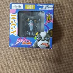 ジョジョ 超像マスコットストラップ イギー限定版のサムネイル