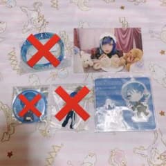 蒼井叶 グッズセットのサムネイル
