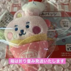 BT21 baby 봉제인형 배지 패밀리 마트 한정 COOKY