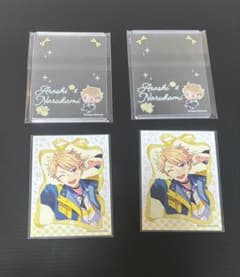 あんスタ 硬質カードケース＆ブロマイド 鳴上嵐 2個セットのサムネイル