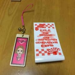 YURINO 千社札のサムネイル