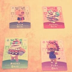 どうぶつの森 amiiboカードのサムネイル