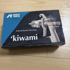 ANEST IWATA kiwami スプレーガンのサムネイル
