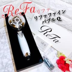 ReFa FINE BUBBLE Q【リファファインバブル Q】 RS-BF - メルカリ