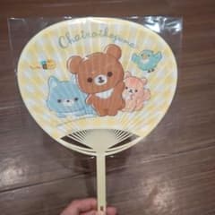 리락쿠마 미니 부채