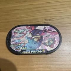 ドラパルトスーパースターのサムネイル