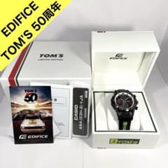 CASIO EDIFICE TOM'S創立50周年モデルカシオエディフィストムスのサムネイル