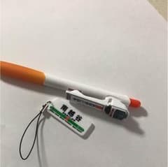 南越谷  ボールペン ストラップのサムネイル