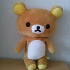 リラックマ ぬいぐるみ 中のサムネイル