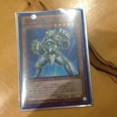 銀河戦士 新品 値下げ中のサムネイル