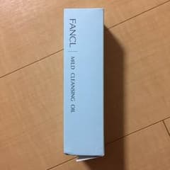 ファンケルマイルドクレンジングオイルのサムネイル