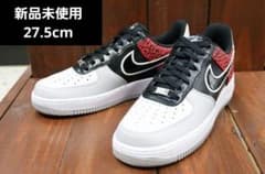 NIKE エアフォース1 27.5 新品未使用のサムネイル
