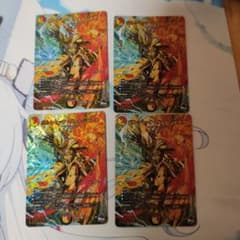 デュエルマスターズ ボルシャック・ヴォルジャアク 4枚セットのサムネイル