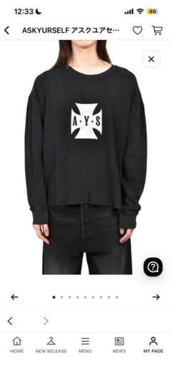 ASKYURSELF ワッフル ロングスリーブ Tシャツのサムネイル