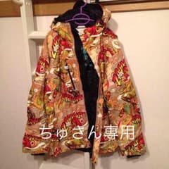 ちゅさん専用 AIR TO GROUND A SEVEN ウェア Ｌサイズのサムネイル