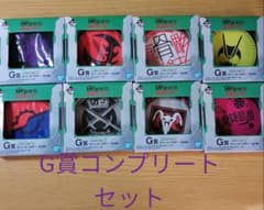 一番くじ仮面ライダーSHFiguartsラバーコースターセットのサムネイル