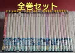 ドラゴンボール 全26巻 DVD〈レンタル落ち商品〉 - メルカリ