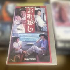 希少・廃盤】フランケンフッカー ブルーレイ Arrow Video版 | Shop at