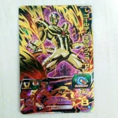 スーパードラゴンボールヒーローズ BM7-064のサムネイル