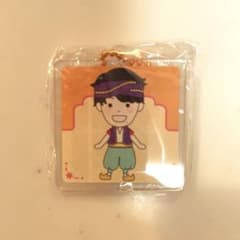 新品未開封　世界迷作劇場　キーホルダー　まことお兄さんのサムネイル
