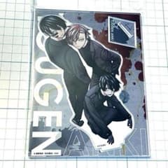 未開封 無陀野無人 花魁坂京夜 淀川真澄 アクリルスタンド アクスタ